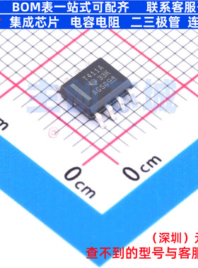 温度传感器 TMP411ADR SOIC-8 TI/德州 电子元器件配单全新原装