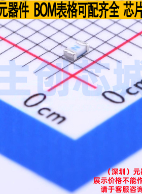 一次性保险丝 0441002.WR 0603 Littelfuse/力特 电子元器件配单