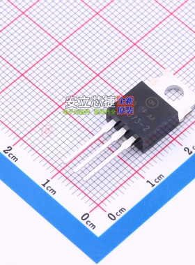 三极管(BJT) KSC2073H2TU TO-220-3 onsemi(安森美) 电子元件配单