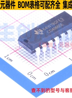 模拟开关/多路复用器 CD4066BE PDIP-14 TI/德州 电子元器件配单