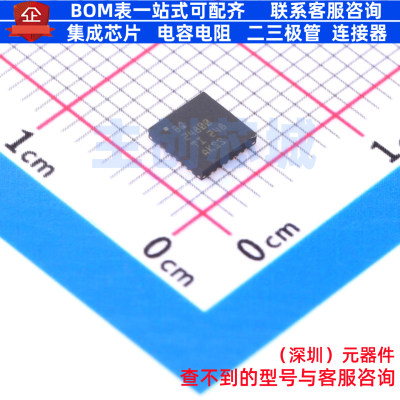 电池管理 BQ24800RUYR WQFN-28 TI/德州 电子元器件配单全新原装