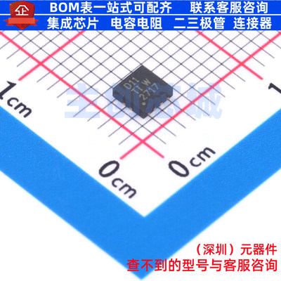 数模转换芯片DAC DAC8811IBDRBT SON-8 TI/德州 电子元件全新原装