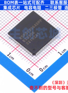 单片机(MCU/MPU/SOC) R5F52306ADFP#10 LQFP-100 RENESAS(瑞萨)/I