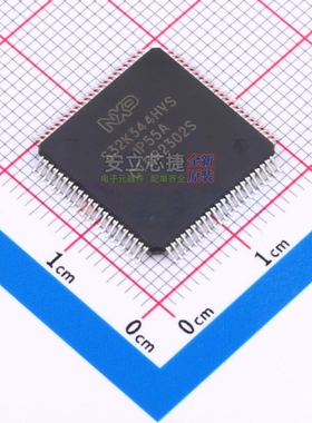 单片机(MCU/MPU/SOC) S32K344EHT1VPBST QFP-172 安世 电子元器件