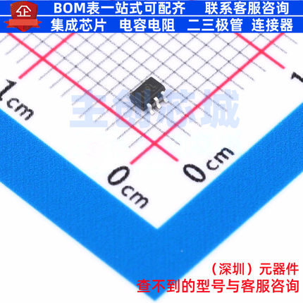 温度传感器 TMP235A2DCKR SC-70-5 TI/德州 电子元件配单全新原装