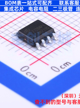 DC-DC电源芯片 AOZ1284PI SOIC-8 AOS/万代 电子元件配单全新原装