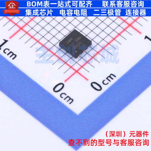 静电保护器(TVS/ESD) TPD4E001DRSR DFN-6 TI/德州 电子元件配单