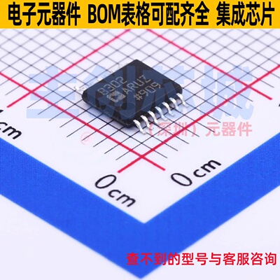 RF检波器 AD8302ARUZ-RL7 TSSOP-14 ADI(亚德诺) 电子元器件配单