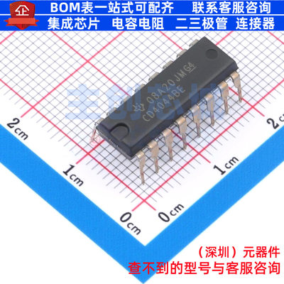 锁存器 CD4044BEE4 PDIP-16 TI/德州 电子元器件配单全新原装