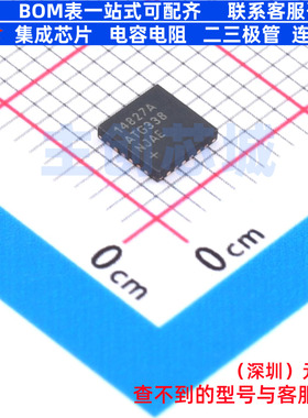 ADC/DAC芯片 MAX14827AATG+ TQFN-24 MAXIM(美信) 电子元器件配单