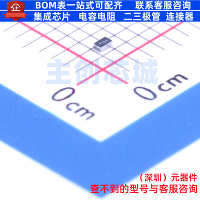 场效应管(MOSFET) CSD23381F4 PicoStar-3 TI/德州 电子元件配单