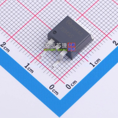 场效应管(MOSFET) HUF75345S3ST D2PAK-3 onsemi(安森美) 元器件