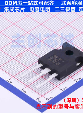场效应管(MOSFET) STW21N90K5 TO-247 意法半导体 电子元器件配单