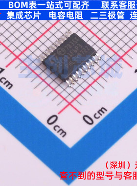 单片机(MCU/MPU/SOC) STM32C011F6P3 TSSOP-20 意法半导体 元器件