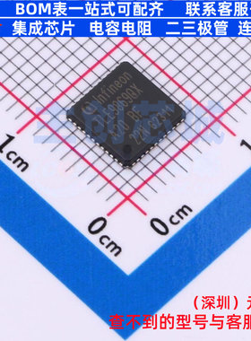 单片机(MCU/MPU/SOC) TLE9869QXA20XUMA2 VQFN-48 Infineon(英飞