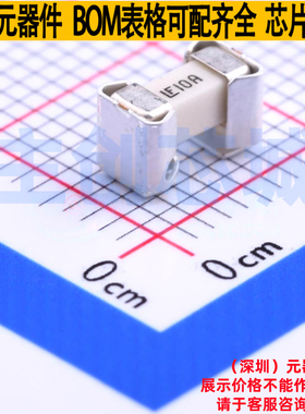 一次性保险丝 0157010.DR SMD,3.7x6.5mm Littelfuse/力特 元器件