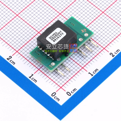 DC-DC电源芯片 DCH010505DN7 SIP-5 TI/德州 电子元器件全新原装