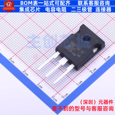 场效应管(MOSFET) STW4N150 TO-247 意法半导体 电子元件全新原装