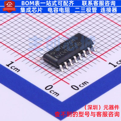 转换器/电平移位器 SN74AVC4T245DR SOIC-16 TI/德州 电子元器件