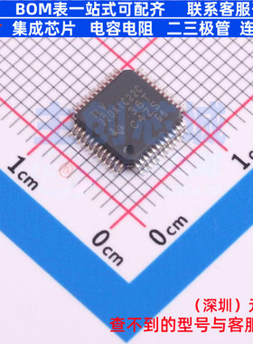 音频接口芯片 TLV320AIC22CPTR LQFP-48 TI/德州 电子元器件配单