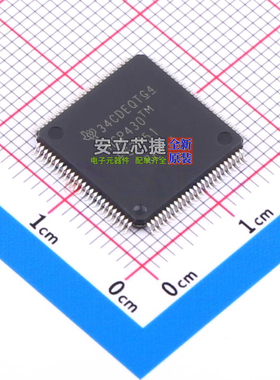 单片机(MCU/MPU/SOC) MSP430F67751IPZR LQFP-100 TI/德州 元器件