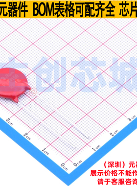 压敏电阻 V14E150P 插件 Littelfuse/力特 电子元件配单全新原装