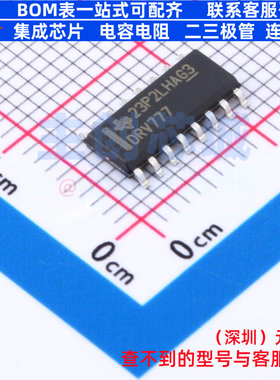继电器/线圈驱动芯片 DRV777DR SOIC-16 TI/德州 电子元器件配单