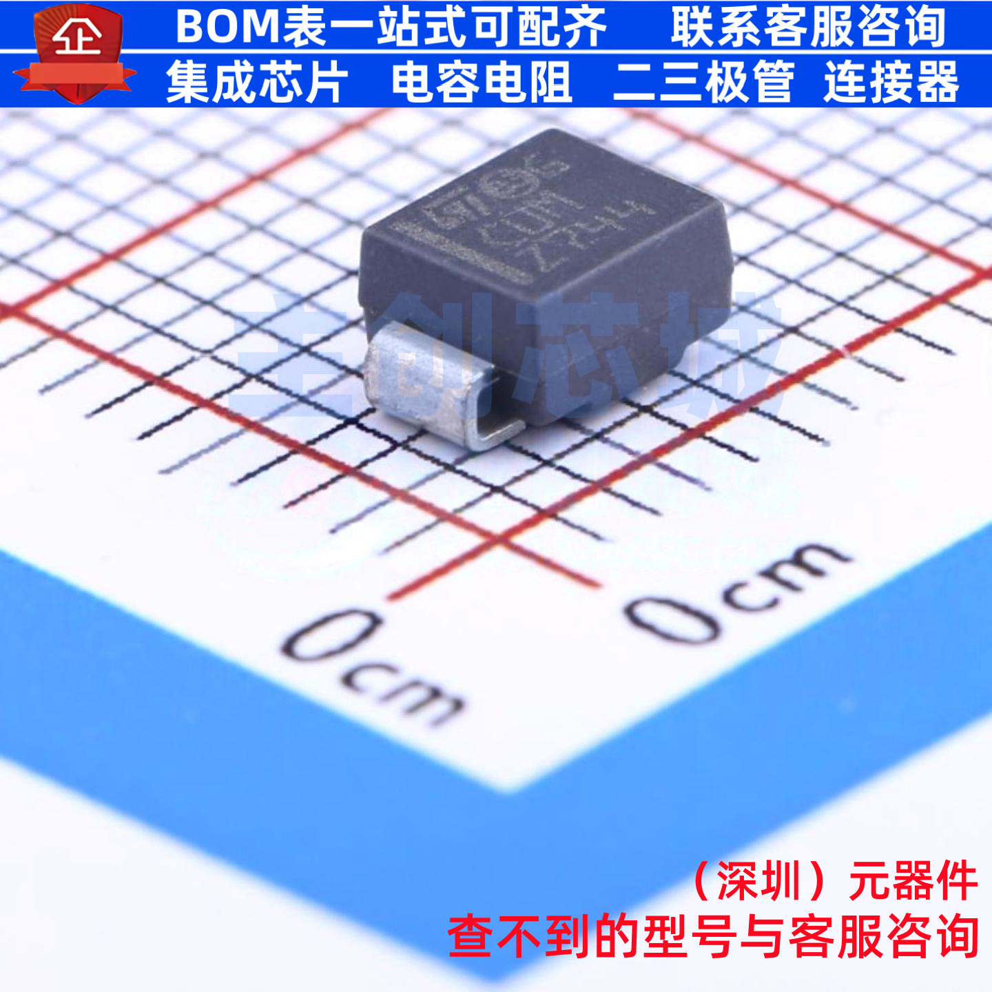 静电保护器(TVS/ESD) SMBJ70A-TR DO-214AA 意法半导体 全新原装