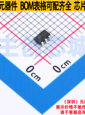 线性稳压器(LDO) TPS79930DDCR-TP SOT-23-5 TECH PUBLIC(台舟)