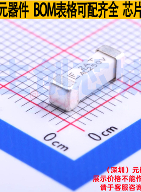 一次性保险丝 0443002.DR SMD,10.1x3.1mm Littelfuse/力特 原装