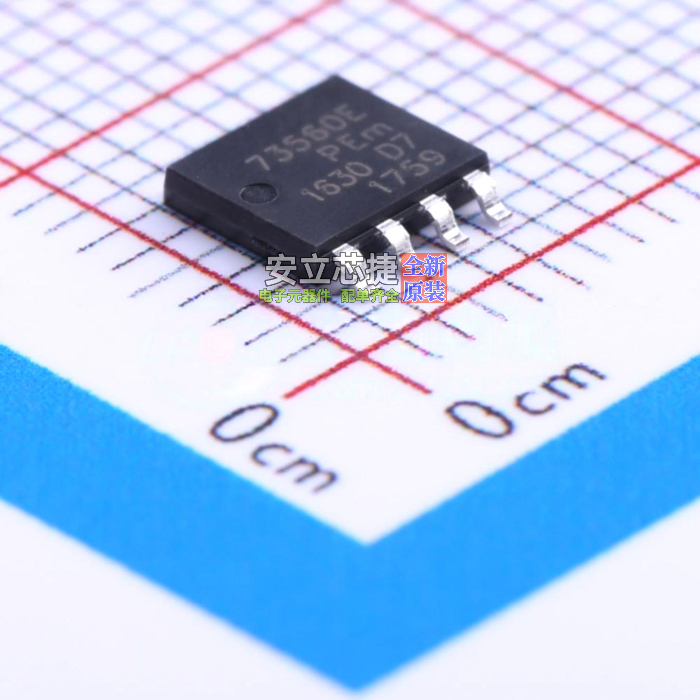 场效应管(MOSFET) BUK7K35-60EX SOT1205 Nexperia(安世) 元器件