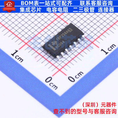 反相器 SN74HCU04DR SOIC-14 TI/德州 电子元器件配单全新原装