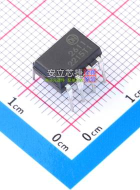 逻辑输出光耦 HCPL2611 DIP-8 onsemi(安森美) 电子元件全新原装