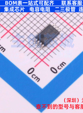 EEPROM M24C64-FDW6TP TSSOP-8 意法半导体 电子元件配单全新原装