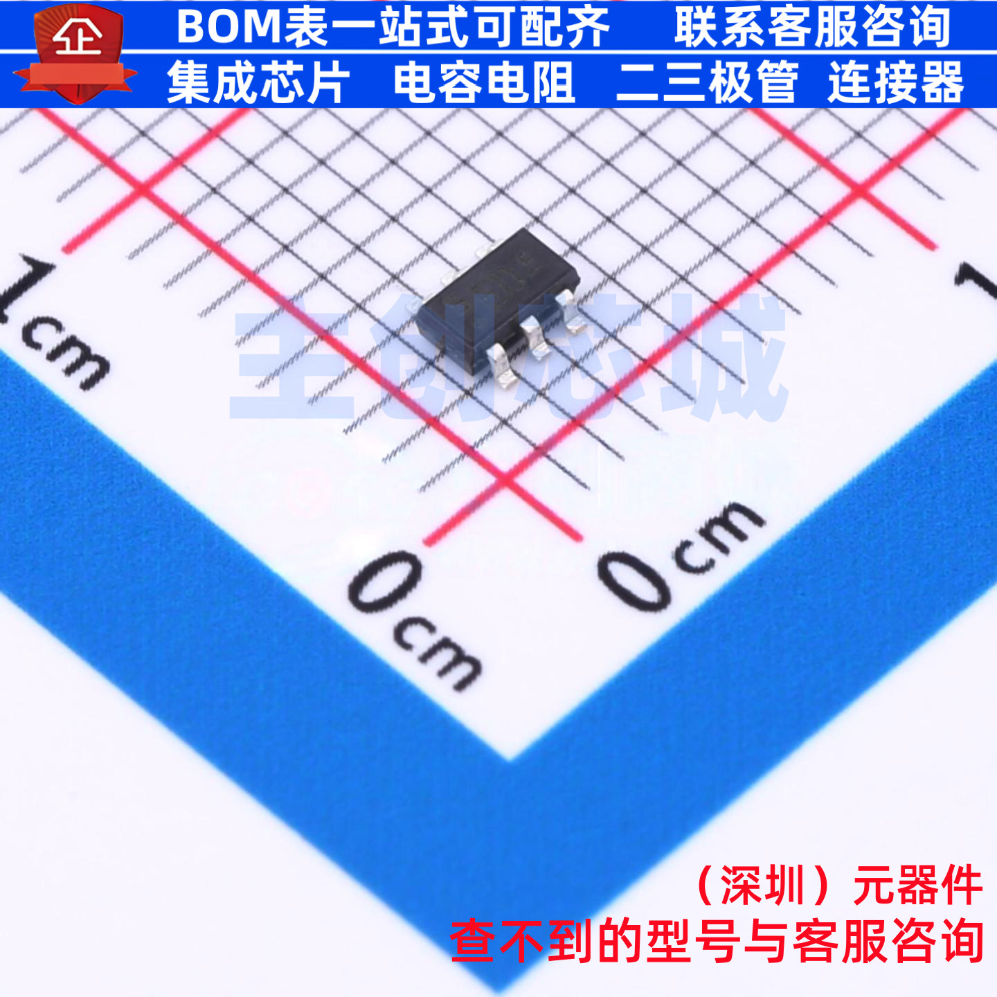 3D磁传感器 TLE493DW2B6A1 TSOP-6 Infineon(英飞凌) 电子元器件