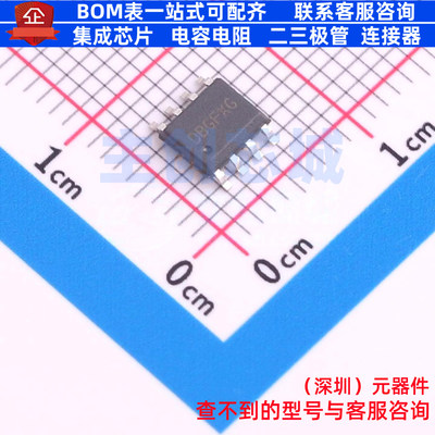 LED驱动 SY59119A1FCC SOP-8 Silergy(矽力杰) 电子元件全新原装