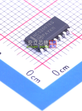 运算放大器 NCS20074DR2G SOIC-14 onsemi(安森美) 电子元件配单