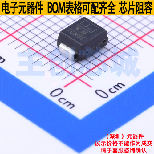 静电保护器(TVS/ESD) SMBJ7.0A DO-214AA Littelfuse/力特 元器件