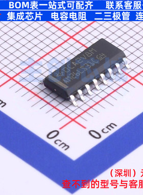RS-485/RS-422芯片 AM26LS31CDR SOIC-16 TI/德州 电子元器件配单