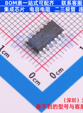 比较器 TS339CDT SO-14 意法半导体 电子元器件配单全新原装