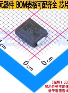 静电保护器(TVS/ESD) TPSMD15A SMC Littelfuse/力特 电子元器件