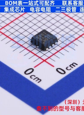 场效应管(MOSFET) SIS892DN-T1-GE3 PowerPAK1212-8 VISHAY(威世)
