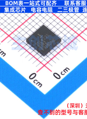 RS232芯片 ISL4221EIRZ-T QFN-16 RENESAS(瑞萨)/IDT 电子元器件