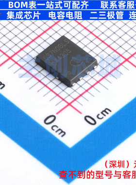 场效应管(MOSFET) BSC067N06LS3G TDSON-8 Infineon(英飞凌)