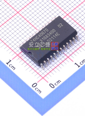 模拟开关/多路复用器 74HC4067D,652 SO-24 Nexperia(安世) 原装