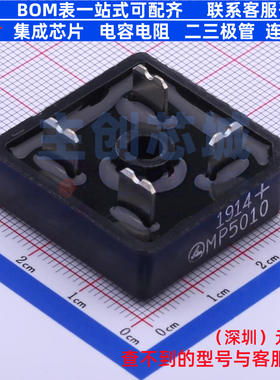 整流桥 MP5010T4.5 - LRC(乐山无线电) 电子元器件配单全新原装