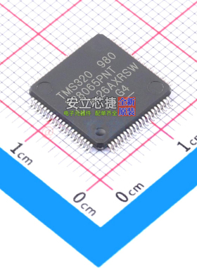 单片机(MCU/MPU/SOC) TMS320F28065PNT LQFP-80 TI/德州 全新原装