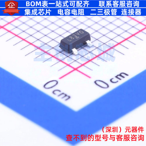 场效应管(MOSFET) SI2308BDS-T1-E3 SOT-23 VISHAY(威世) 元器件