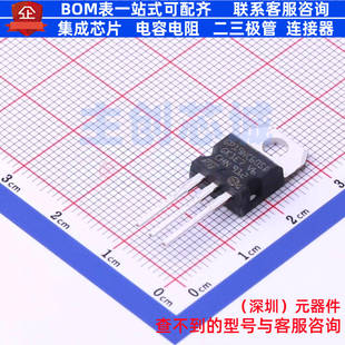 IGBT管/模块 STGP19NC60SD TO-220 意法半导体 电子元件全新原装
