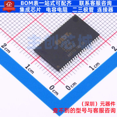 静态随机存取存储器(SRAM) 71V424S10PHG TSOPII-44 RENESAS(瑞萨